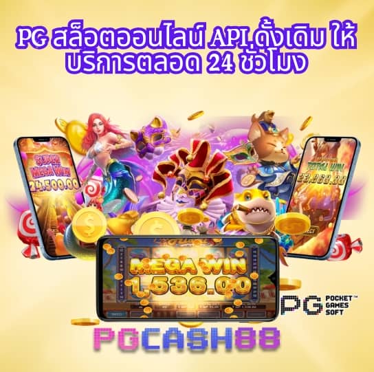 50 รับ 100 ถอน ไม่ อั้น